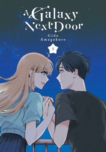 A Galaxy Next Door 5 (A Galaxy Next Door) book cover by Gido Amagakure