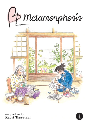 BL Metamorphosis Vol. 4 (BL Metamorphosis) book cover by Kaori Tsurutani