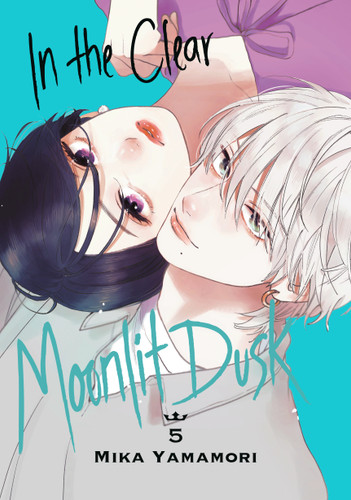 In the Clear Moonlit Dusk 5 (In the Clear Moonlit Dusk) book cover by Mika Yamamori