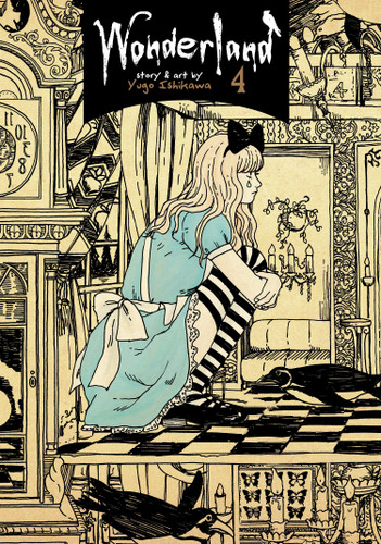 Wonderland Vol. 4 (Wonderland) book cover by Yugo Ishikawa