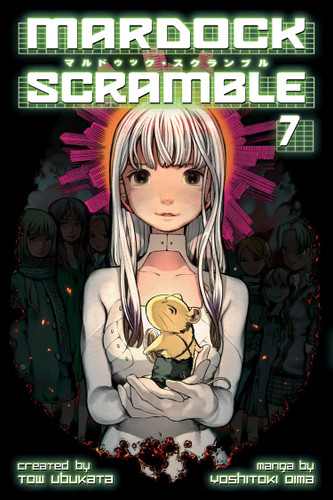 Mardock Scramble 7 (Mardock Scramble) book cover by Yoshitoki Oima
