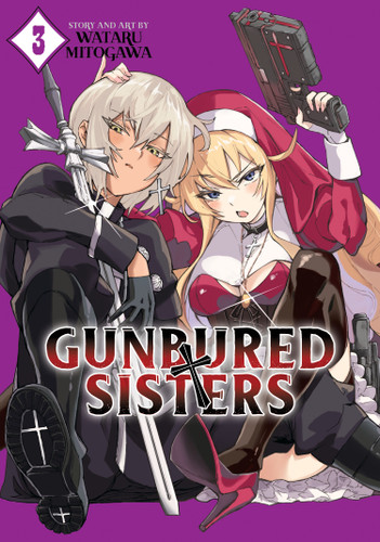 GUNBURED × SISTERS Vol. 3 (GUNBURED × SISTERS) book cover by Wataru Mitogawa