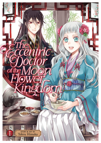 The Eccentric Doctor of the Moon Flower Kingdom Vol. 1 (The Eccentric Doctor of the Moon Flower Kingdom) book cover by Tohru Himuka