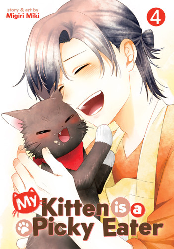 My Kitten is a Picky Eater Vol. 4 (My Kitten is a Picky Eater) book cover by Migiri Miki