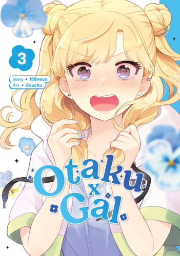 Otaku x Gal 03 (Otaku x Gal) book cover by 138neco, Souchu