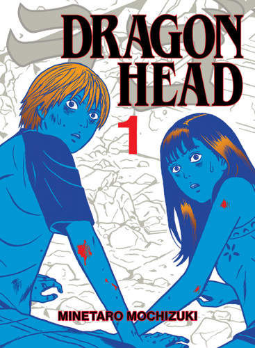 Dragon Head 1 (Dragon Head) book cover by Minetaro Mochizuki