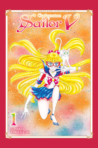 Codename: Sailor V 1 (Naoko Takeuchi Collection) (Sailor Moon Naoko Takeuchi Collection) book cover by Naoko Takeuchi