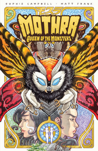 Godzilla Legends--Mothra: Queen of the Monsters book cover by Sophie Campbell
