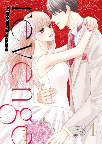 Revenge: Mrs. Wrong Vol. 4 (Revenge) book cover by Sayo Momota