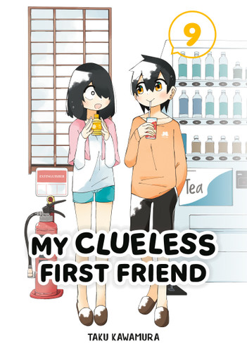 My Clueless First Friend 09 (My Clueless First Friend) book cover by Taku Kawamura