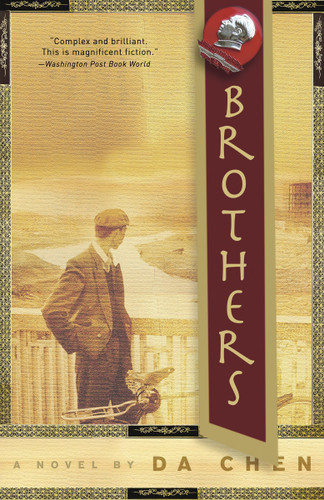 Brothers: A Novel book cover by Da Chen