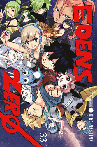EDENS ZERO 33 (Edens Zero) book cover by Hiro Mashima