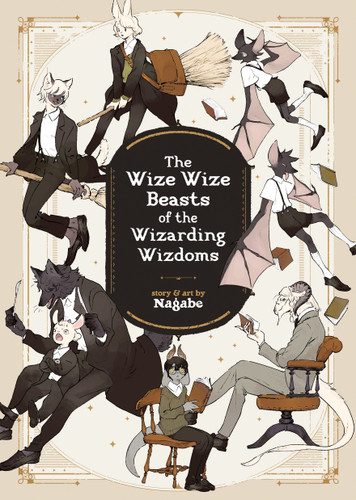 The Wize Wize Beasts of the Wizarding Wizdoms book cover by Nagabe