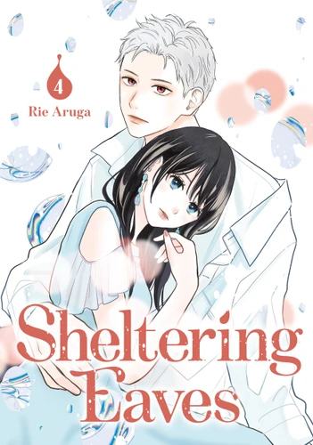 Sheltering Eaves 4 (Sheltering Eaves) book cover by Rie Aruga