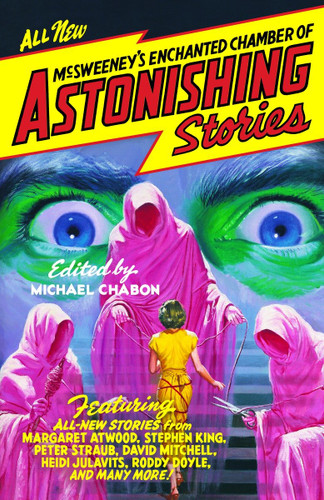 McSweeney's Enchanted Chamber of Astonishing Stories book cover by 