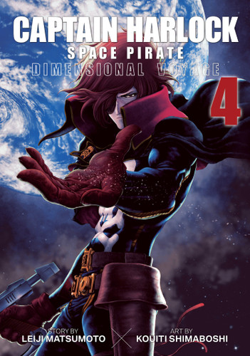 Captain Harlock: Dimensional Voyage Vol. 4 (Captain Harlock: Dimensional Voyage) book cover by Leiji Matsumoto