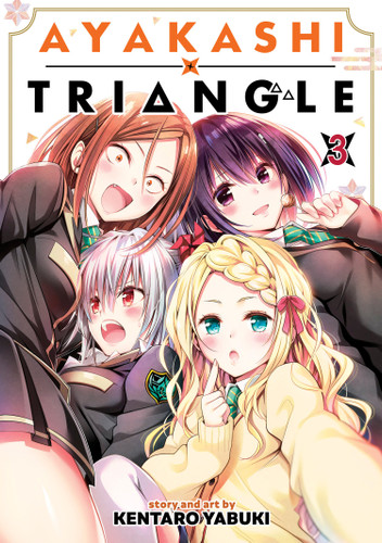 Ayakashi Triangle Vol. 3 (Ayakashi Triangle) book cover by Kentaro Yabuki