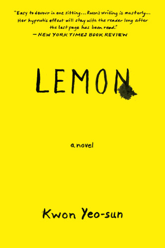 Lemon: A Novel book cover by Kwon Yeo-sun