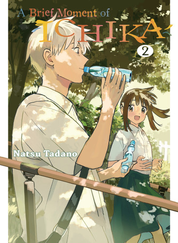 A Brief Moment of Ichika 2 (A Brief Moment of Ichika) book cover by Natsu Tadano