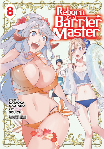 Reborn as a Barrier Master (Manga) Vol. 8 (Reborn as a Barrier Master (Manga)) book cover by Kataoka Naotaro