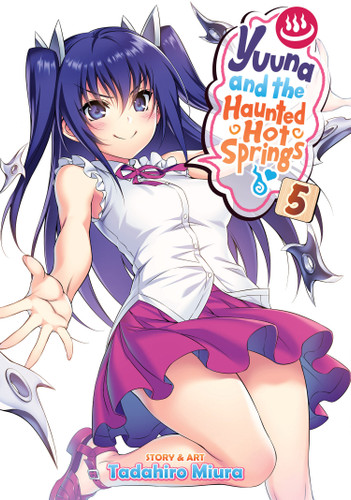 Yuuna and the Haunted Hot Springs Vol. 5 (Yuuna and the Haunted Hot Springs) book cover by Tadahiro Miura