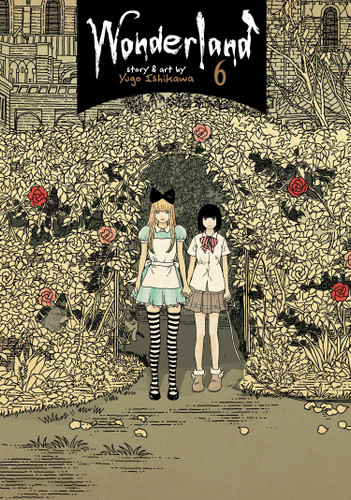 Wonderland Vol. 6 (Wonderland) book cover by Yugo Ishikawa