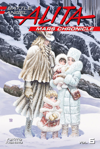 Battle Angel Alita: Mars Chronicle 6 (Battle Angel Alita: Mars Chronicle) book cover by Yukito Kishiro