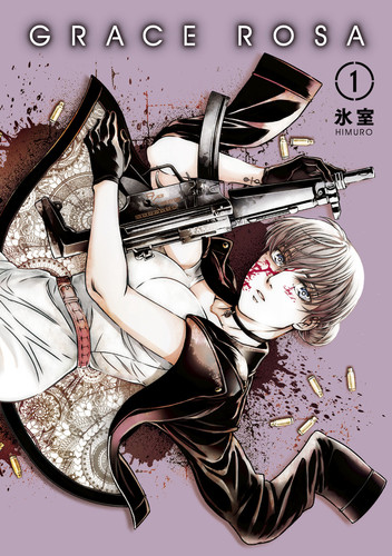 Grace Rosa book cover by Himuro