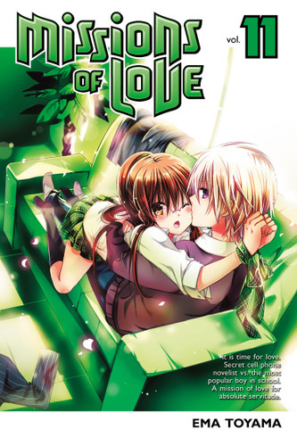 Missions of Love 11 (Missions of Love) book cover by Ema Toyama