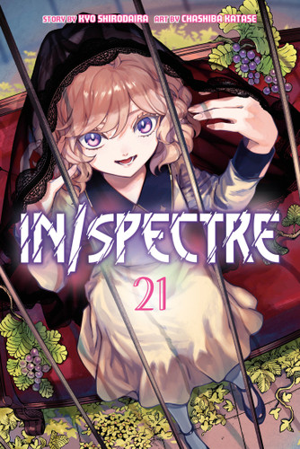 In/Spectre 21 (In/Spectre) book cover by Chashiba Katase