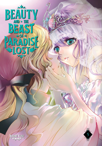 Beauty and the Beast of Paradise Lost 5 (Beauty and the Beast of Paradise Lost) book cover by Kaori Yuki