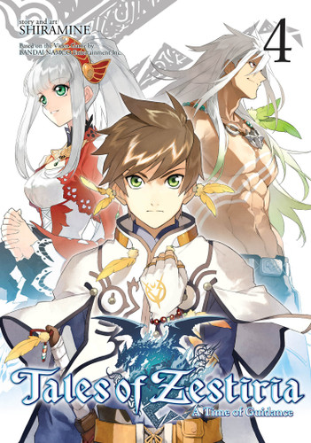 Tales of Zestiria Vol. 4 (Tales of Zestiria) book cover by Shiramine