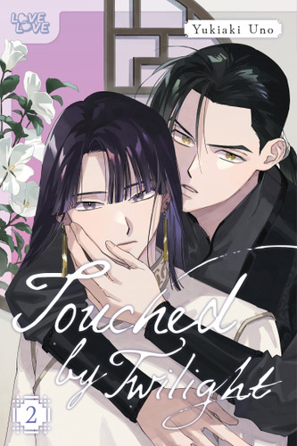 Touched by Twilight, Volume 2 book cover by Yukiaki Uno