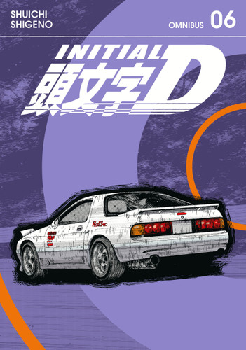 Initial D Omnibus 6 (Vol. 11-12) (Initial D Omnibus) book cover by Shuichi Shigeno