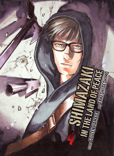 Shimazaki in the Land of Peace 4 (Shimazaki in the Land of Peace) book cover by Gouten Hamada