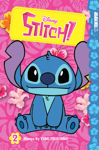 Disney Manga: Stitch!, Volume 2 book cover by Yumi Tsukurino