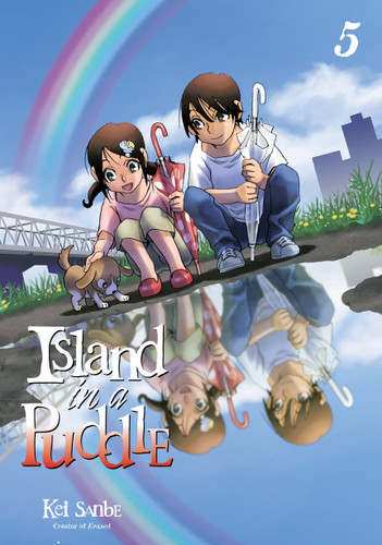 Island in a Puddle 5 (Island in a Puddle) book cover by Kei Sanbe