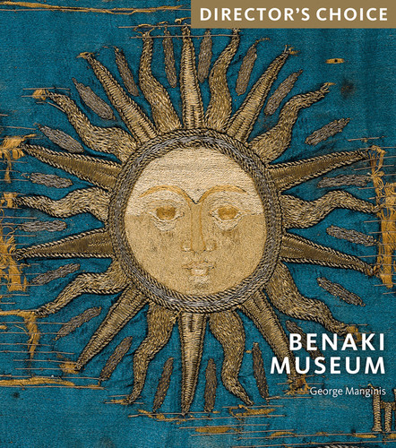 Benaki Museum: Director's Choice book cover by George Manganis