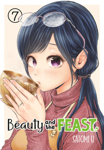 Beauty and the Feast 07 (Beauty and the Feast) book cover by Satomi U