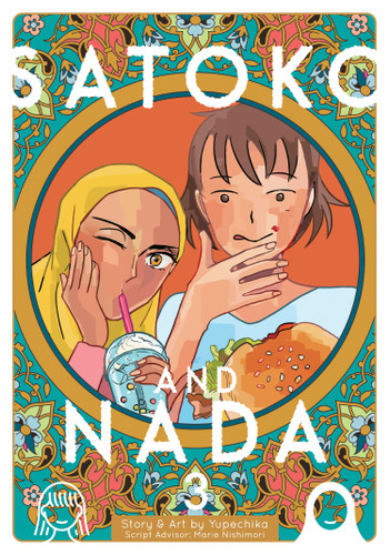 Satoko and Nada Vol. 3 (Satoko and Nada) book cover by Yupechika