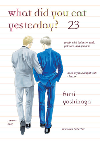 What Did You Eat Yesterday? 23 (What Did You Eat) book cover by Fumi Yoshinaga