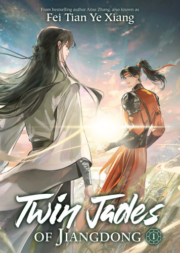 Twin Jades of Jiangdong (Novel) Vol. 1 (Twin Jades of Jiangdong (Novel)) book cover by Fei Tian Ye Xiang