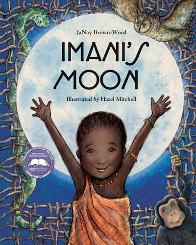 Imani's Moon book cover by JaNay Brown-Wood