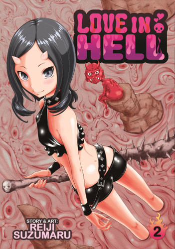 Love in Hell Vol. 2 (Love in Hell) book cover by Reiji Suzumaru