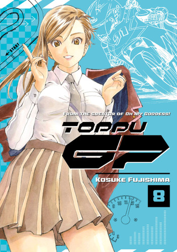 Toppu GP 8 (Toppu GP) book cover by Kosuke Fujishima