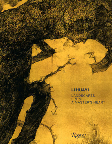Li Huayi: Landscapes from a Master's Heart book cover by Li Huayi