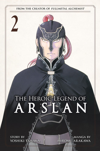 The Heroic Legend of Arslan 2 (Heroic Legend of Arslan, The) book cover by Yoshiki Tanaka