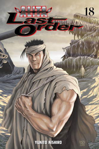 Battle Angel Alita: Last Order 18 (Battle Angel Alita: Last Order) book cover by Yukito Kishiro