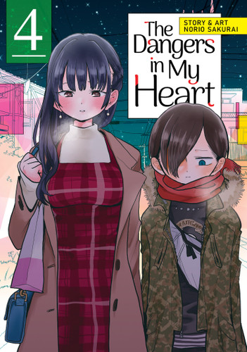 The Dangers in My Heart Vol. 4 (The Dangers in My Heart) book cover by Norio Sakurai
