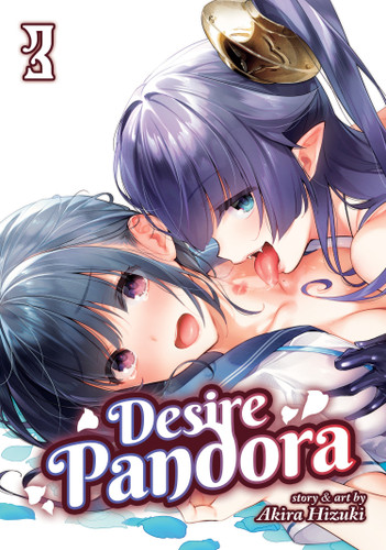 Desire Pandora Vol. 3 (Desire Pandora) book cover by Akira Hizuki